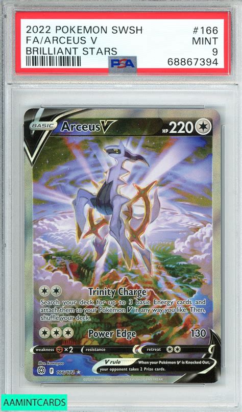 arceus lv 100 pokemon card|Arceus card price guide.